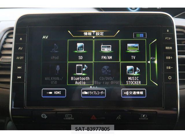 Nissan SERENA 2020-02 284148-7