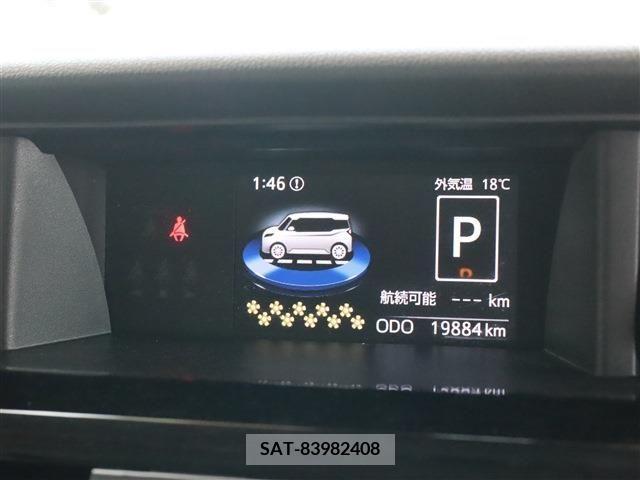 Toyota ROOMY 2021-06 283641-7