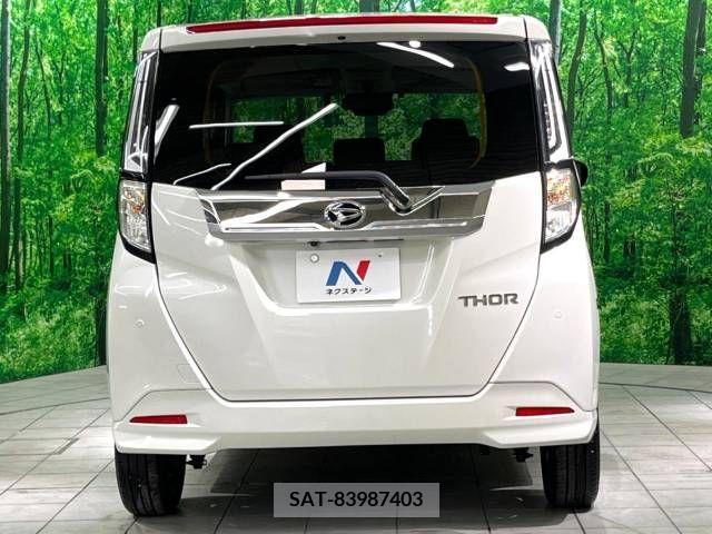 Daihatsu THOR 2023-07 287658-15