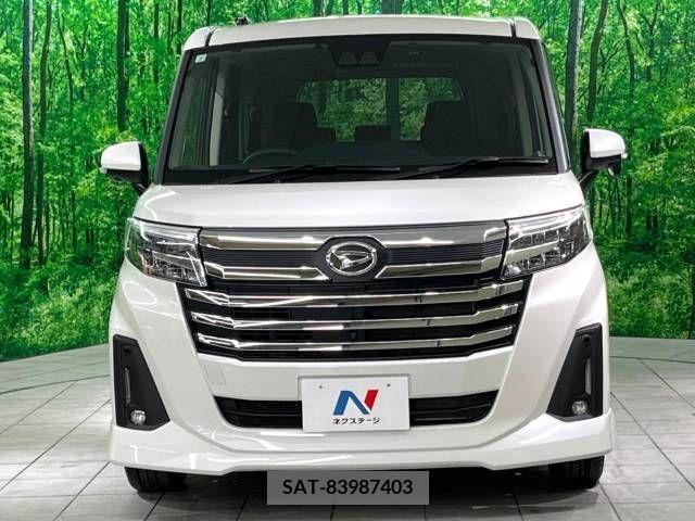 Daihatsu THOR 2023-07 287658-14