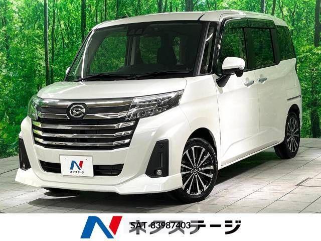 Daihatsu THOR 2023-07 287658-0