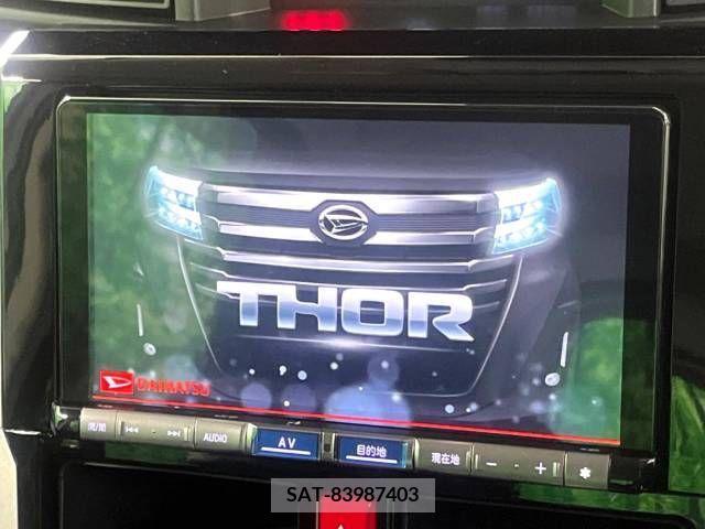 Daihatsu THOR 2023-07 287658-3