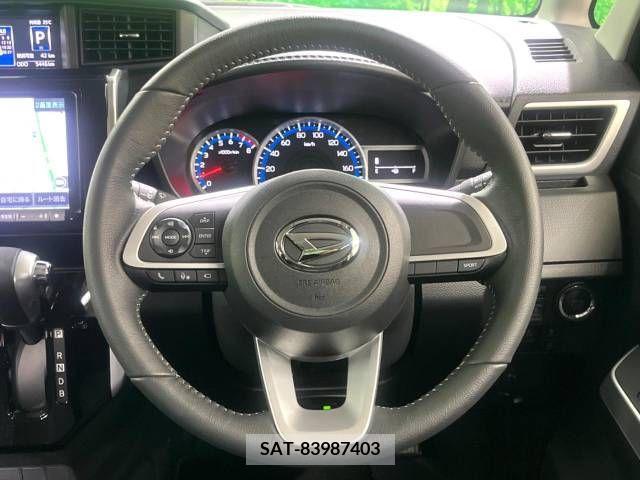 Daihatsu THOR 2023-07 287658-11