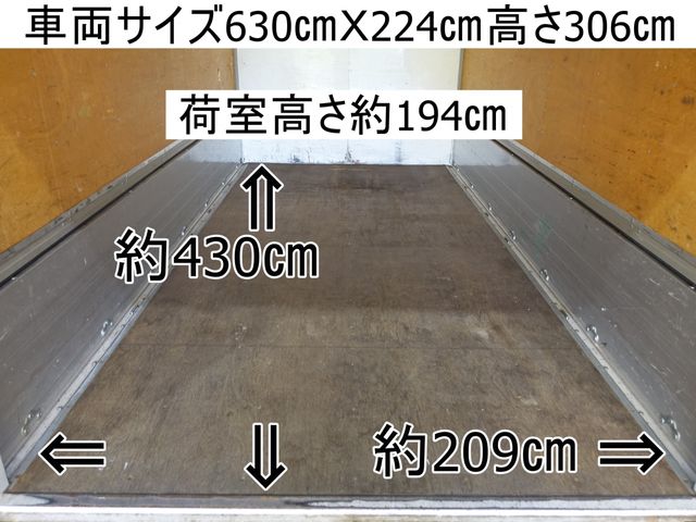 Mitsubishi CANTER 2015-12 4455-1