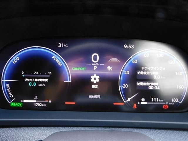 Toyota CROWN 2022-11 6635-27