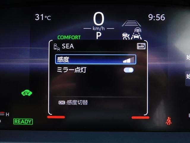 Toyota CROWN 2022-11 6635-22