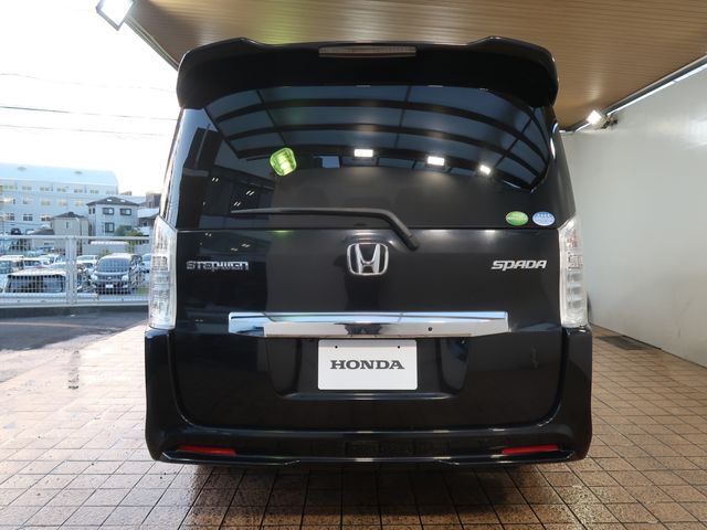 Honda e 2015-03 27255-9