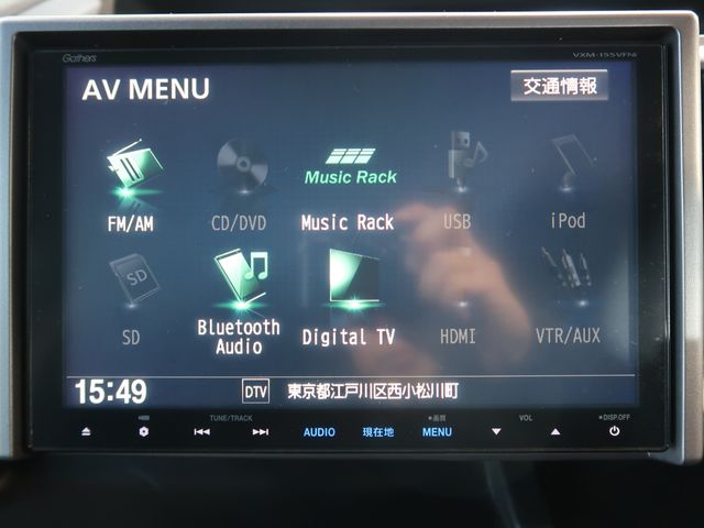 Honda e 2015-03 27255-13
