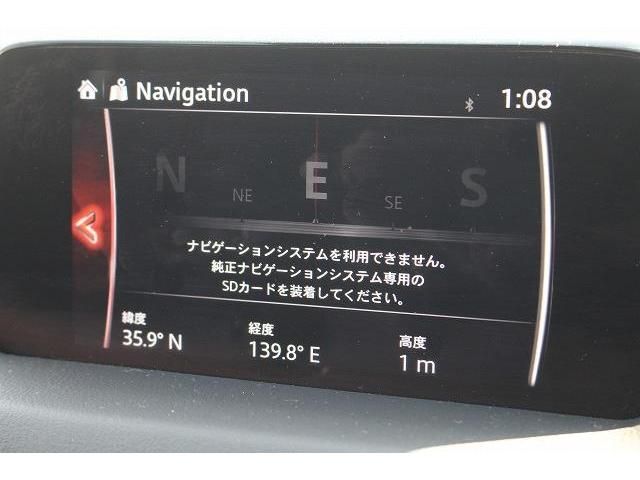 Mazda CX-8 2018-12 8818-1