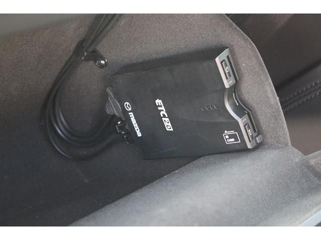 Mazda CX-8 2018-12 8818-3