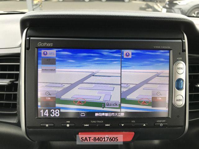 Honda N BOX 2013-11 350567-13