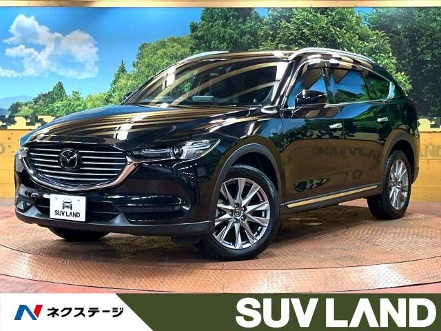 Mazda CX-8 2020-09 185854-0