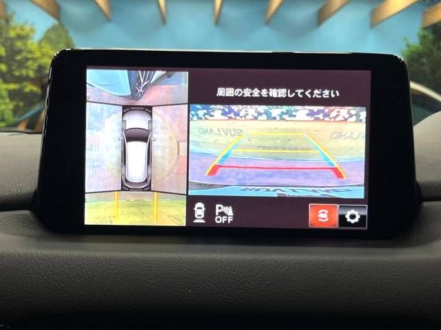 Mazda CX-8 2020-09 185854-3