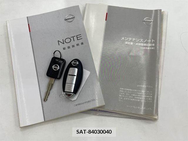 Nissan NOTE 2006-02 392937-20