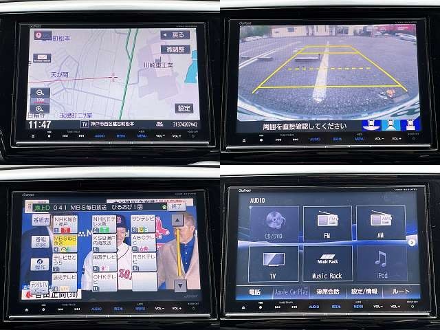 Honda ODYSSEY 2016-08 193220-4