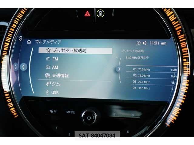 Bmw MINI 2022-09 392250-13