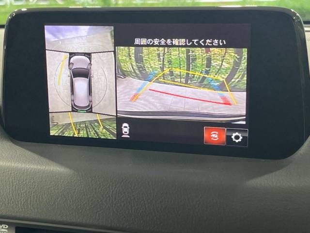 Mazda CX-5 2019-09 14089-4