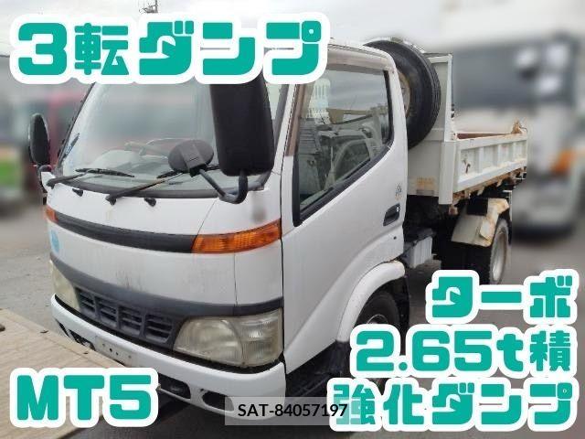 Hino DUTRO 2006-09 268097-0