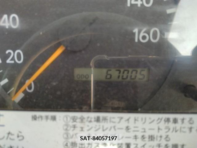 Hino DUTRO 2006-09 268097-8