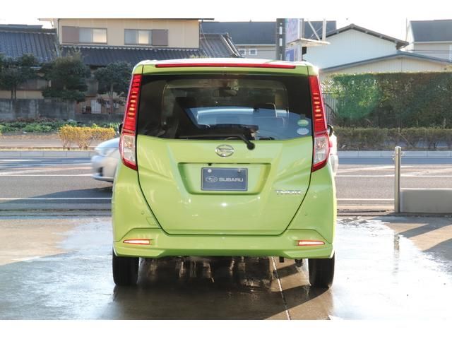 Daihatsu THOR 2018-06 631-4