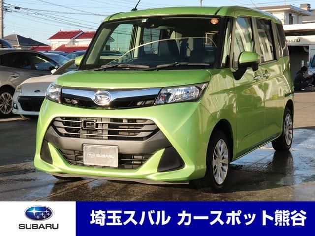 Daihatsu THOR 2018-06 631-0