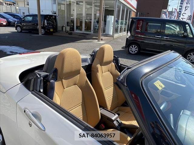 Daihatsu COPEN 2014-09 256290-2
