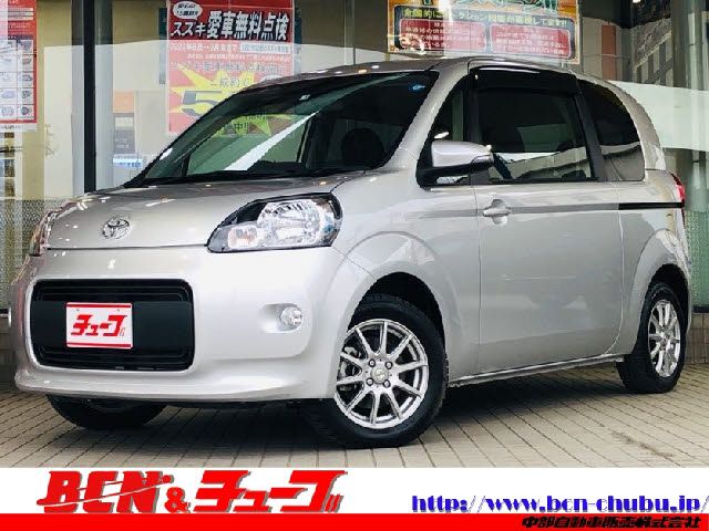 Toyota PORTE 2015-03 4959-0