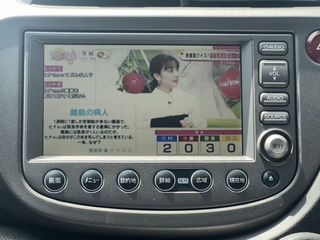 Honda FIT 2009-05 11500-12