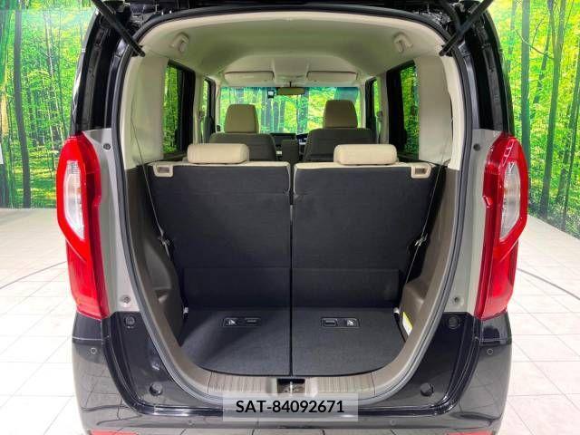 Honda N BOX 2022-06 217209-10