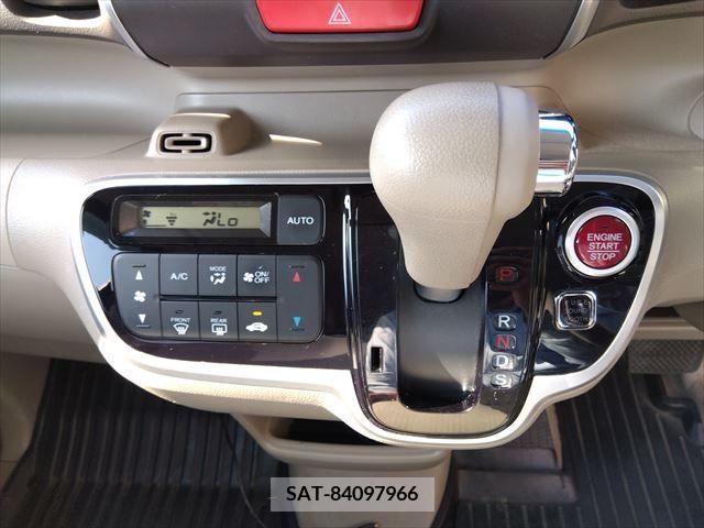 Honda N BOX 2015-02 278463-19