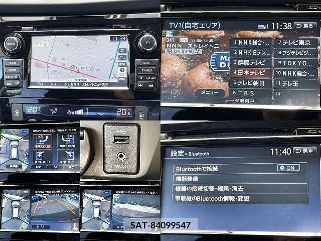 Nissan X-TRAIL 2015-03 316190-5
