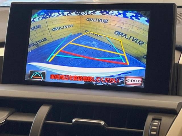 Lexus NX 2015-07 8999-3
