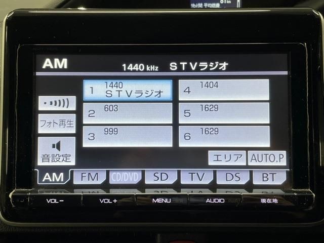 Toyota VOXY 2014-05 16960-14