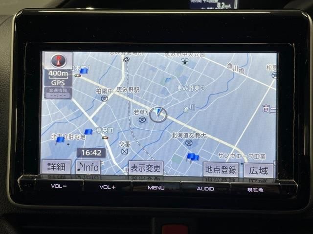 Toyota VOXY 2014-05 16960-13