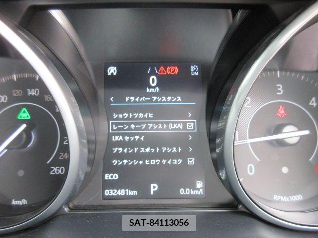 Jaguar E-PACE 2018-05 209581-13