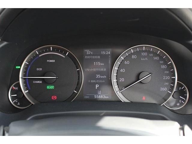 Lexus RX 2020-05 8305-19
