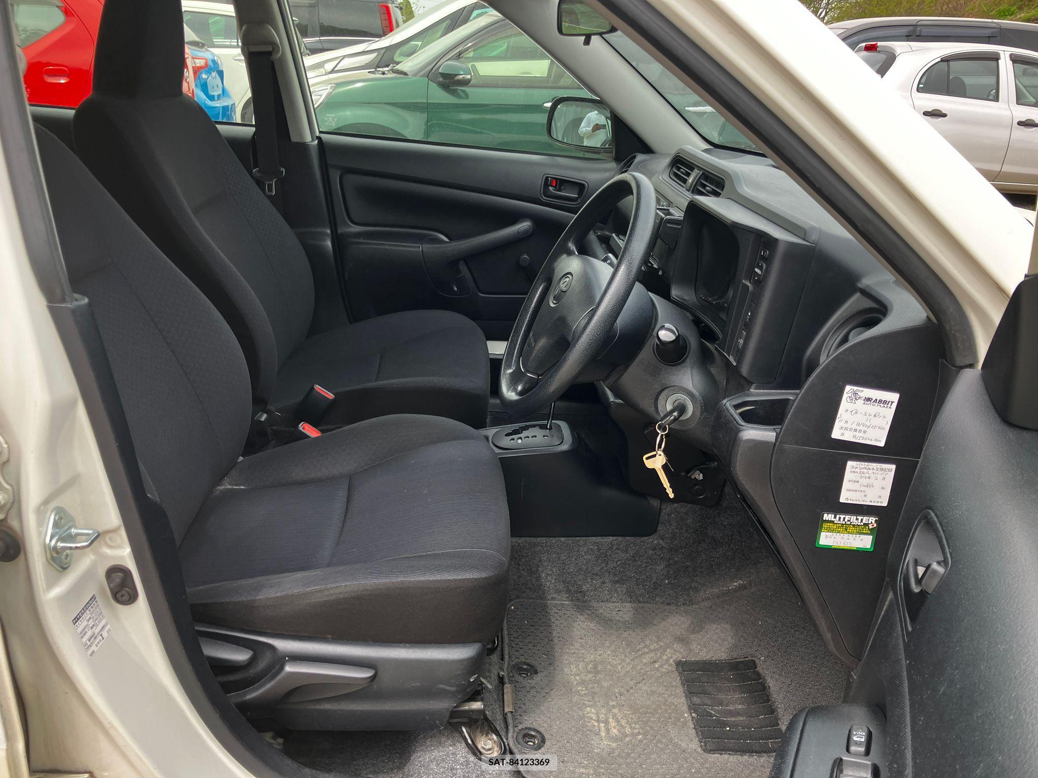 Toyota PROBOX VAN 2017-02 258231-8