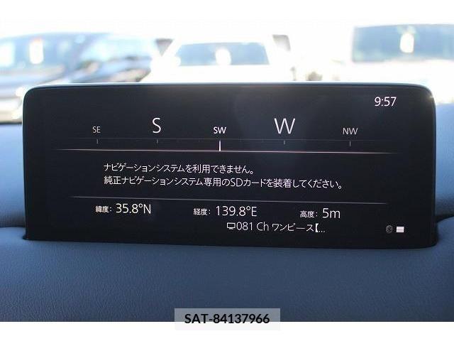 Mazda CX-5 2021-12 208713-2