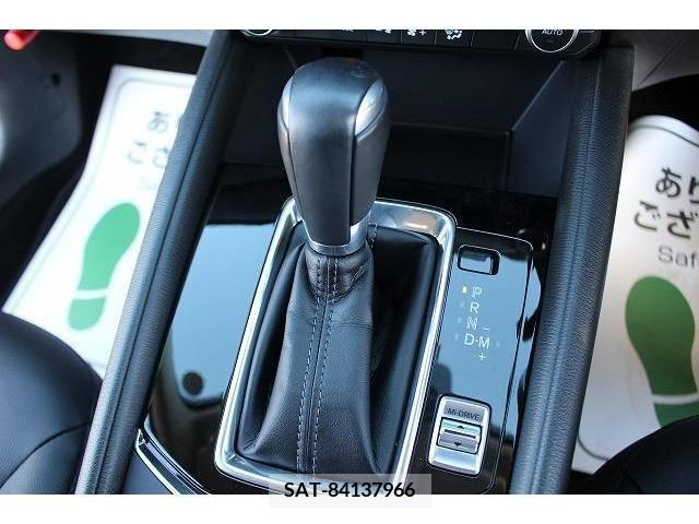Mazda CX-5 2021-12 208713-15