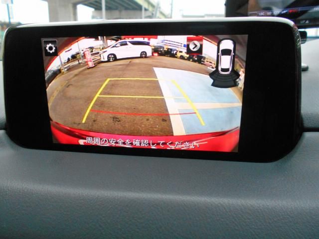 Mazda CX-5 2017-09 29215-1