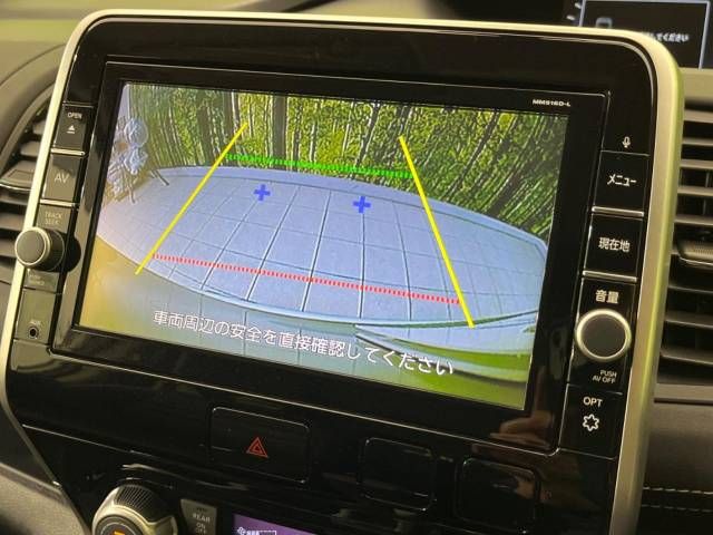 Nissan SERENA 2017-03 27439-3