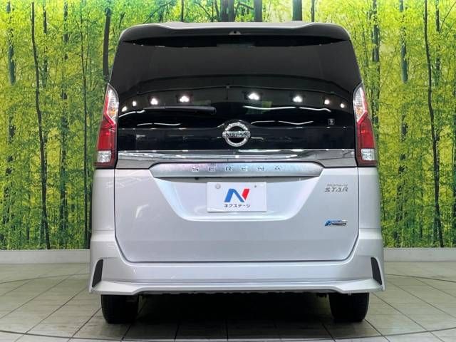 Nissan SERENA 2017-03 27439-15