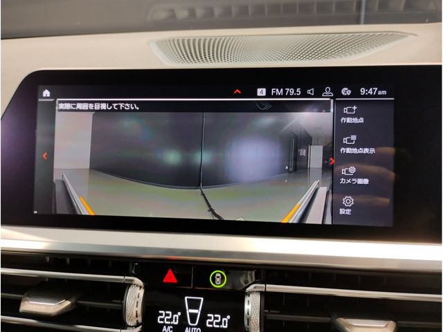 Bmw 3 SERIES 2020-09 24214-18