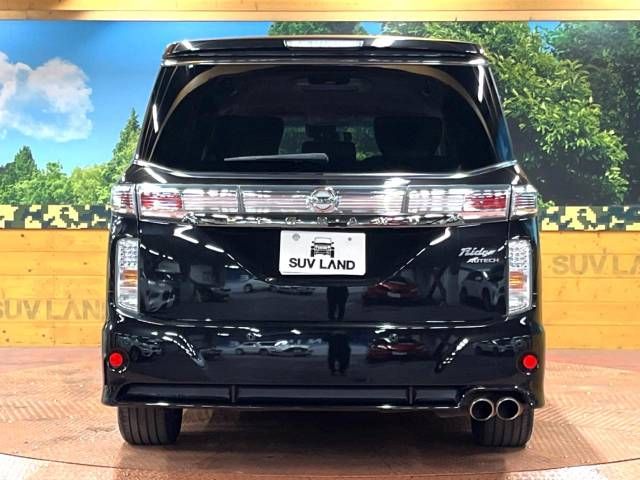Nissan ELGRAND 2019-01 196694-16