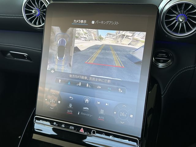Amg SL 2022-12 12437-6
