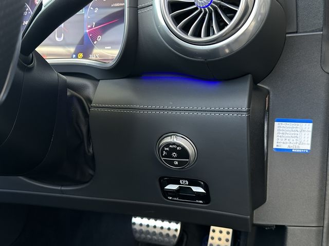 Amg SL 2022-12 12437-9