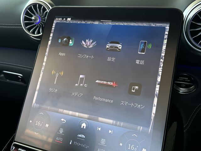 Amg SL 2022-12 12437-5