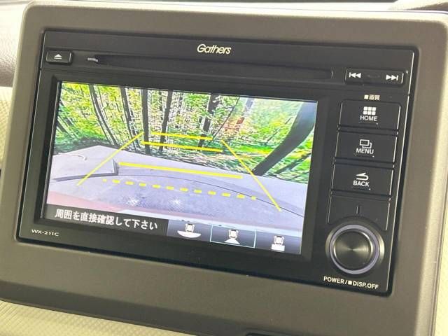 Honda N BOX 2019-11 194553-4