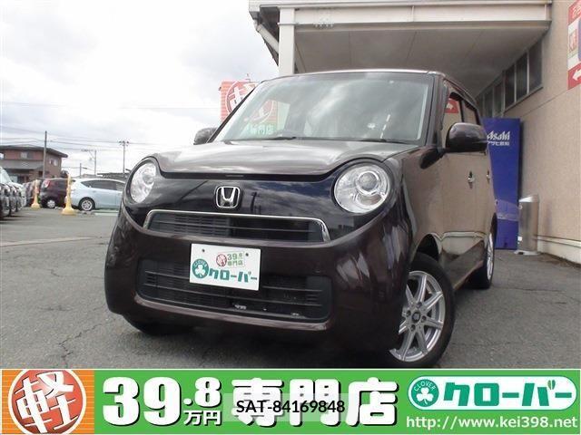 Honda N-ONE 2013-10 352707-0