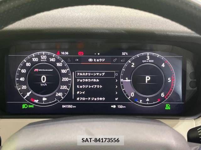 ROVER RANGE ROVER 2017-12 349267-5